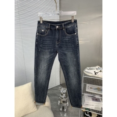 Zegne Jeans